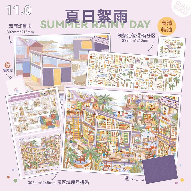 Quiet Passage DIY 3D Scene Stickers 4 Cute Scenes(xL)