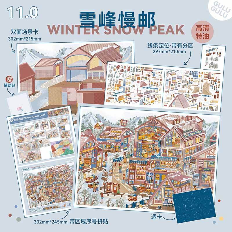 Quiet Passage DIY 3D Scene Stickers 4 Cute Scenes(xL)
