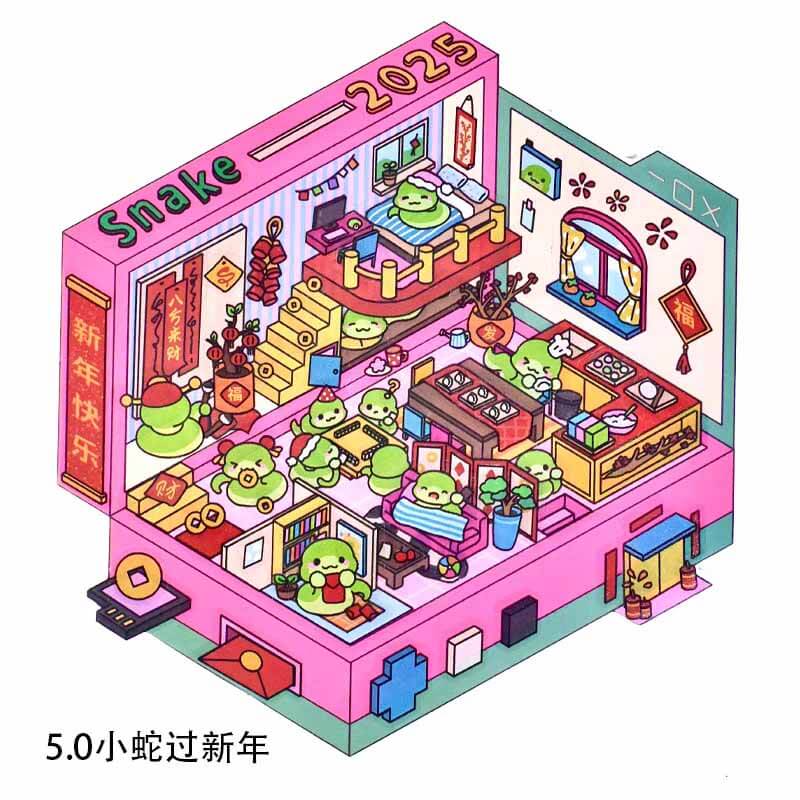 New Year's Party DIY 3D Scene Stickers 4 Cute Miniature Scenes