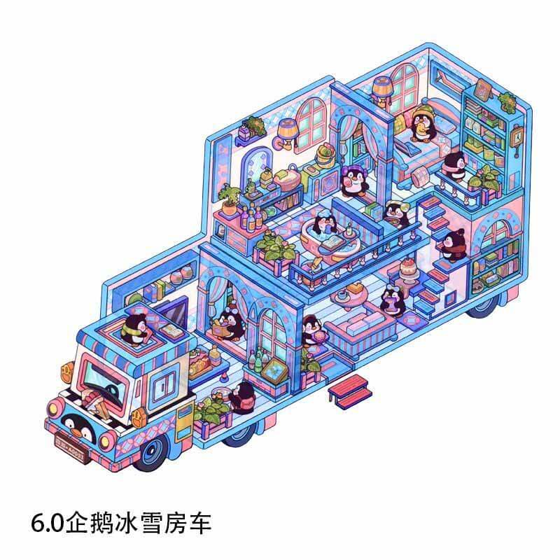 RV Living DIY 3D Scene Stickers 4 Cute Miniature Scenes(S)