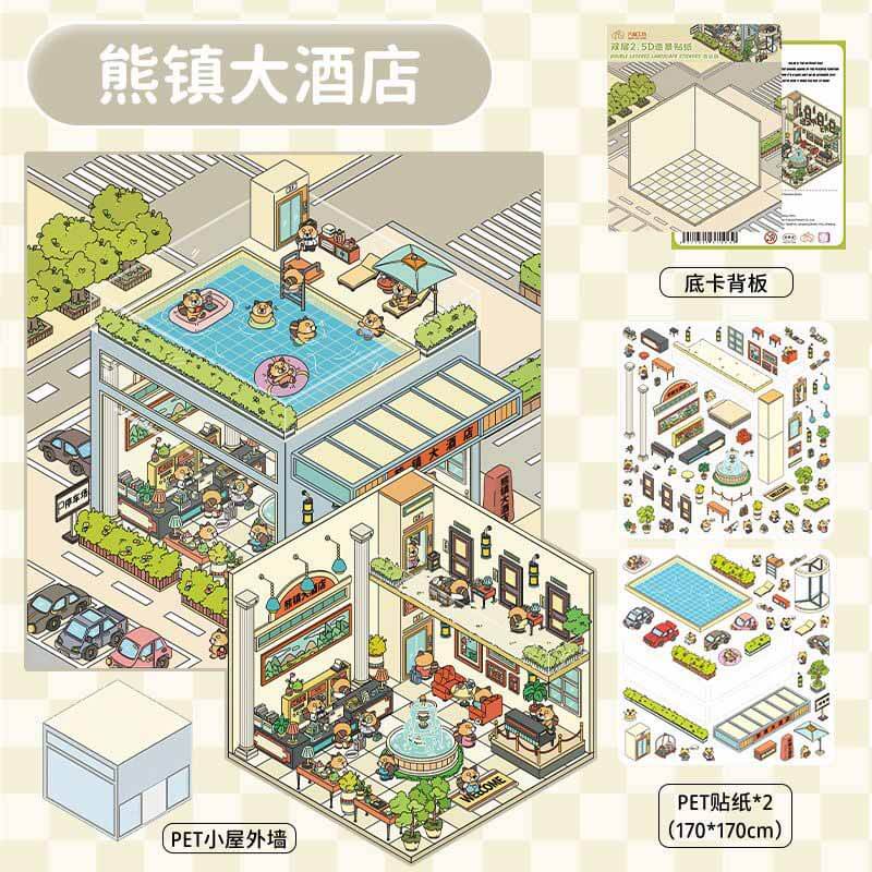 Raccoon Town DIY 3D Scene Stickers 4 Cute Miniature Scenes
