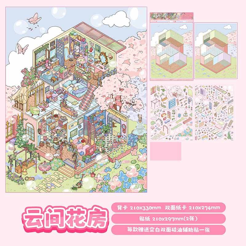 Rainbow Bloom DIY 3D Scene Stickers 2 Cute Scenes(L)