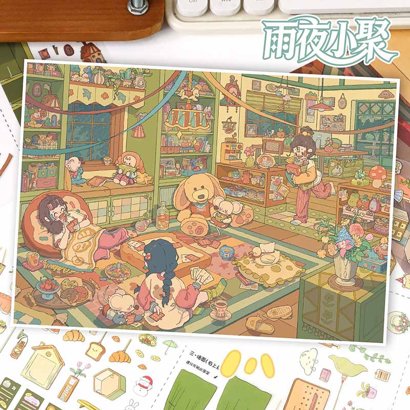 Rainy Gathering DIY 3D Scene Stickers With Guide Lines(L)