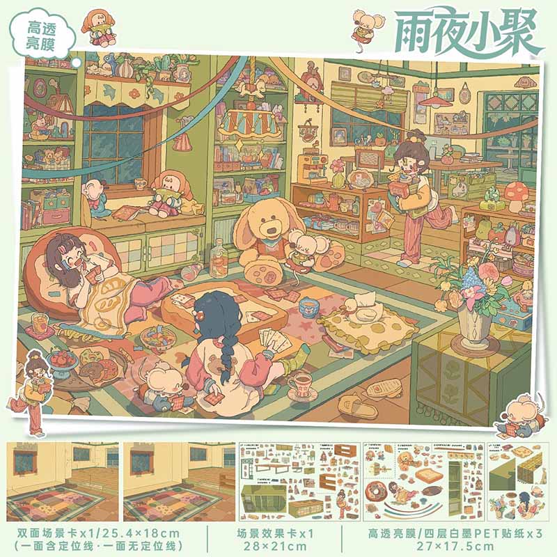 Rainy Gathering DIY 3D Scene Stickers With Guide Lines(L)