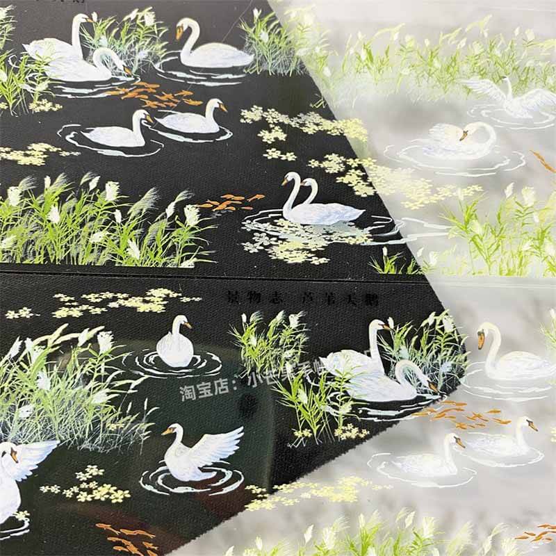 Reeds Swans PET Journal Collage Sticker