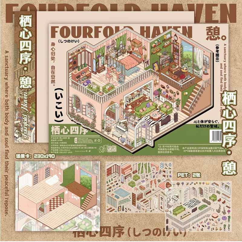 Restful Abodes DIY 3D Scene Stickers 4 Cute Miniature Scenes(L)