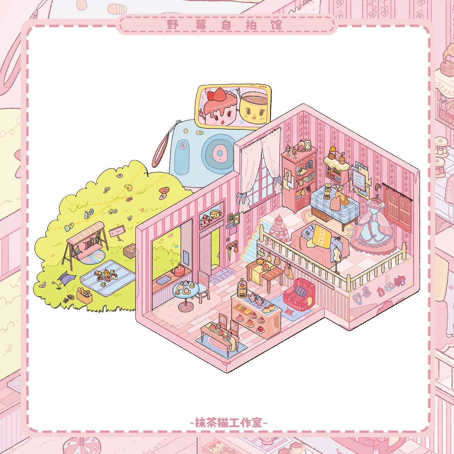 Retro City Life DIY 3D Scenes Sticker 3 Cute Miniature Scenes(M)