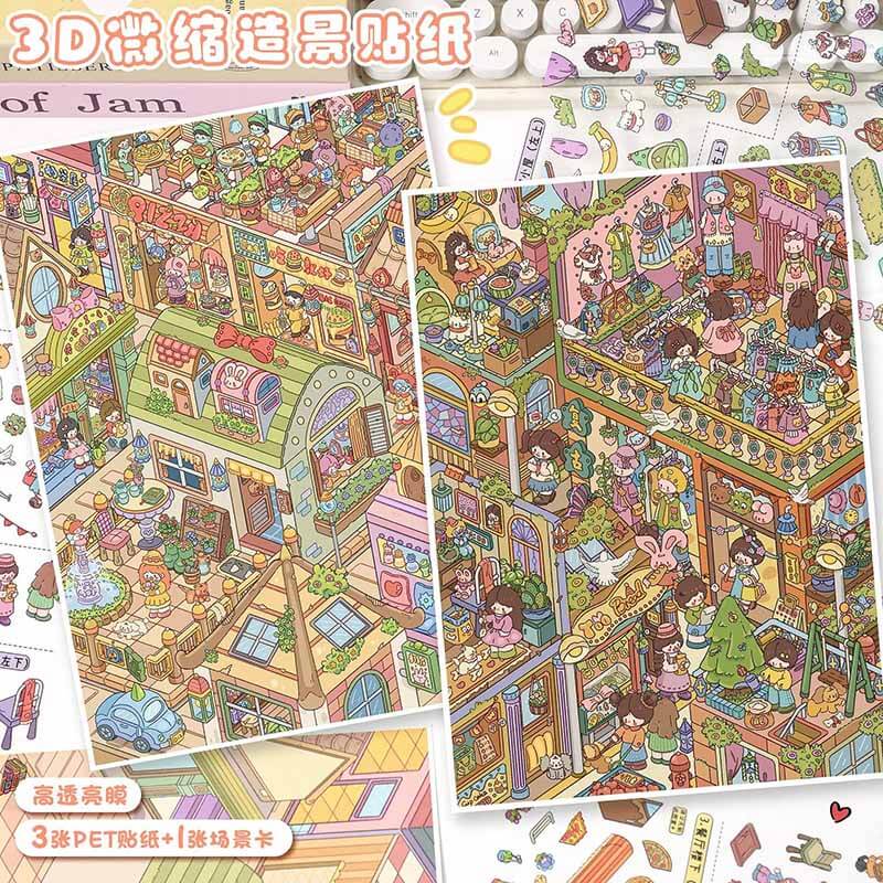 Retro Flavor DIY 3D Scene Stickers 2 Cute Scenes(L)
