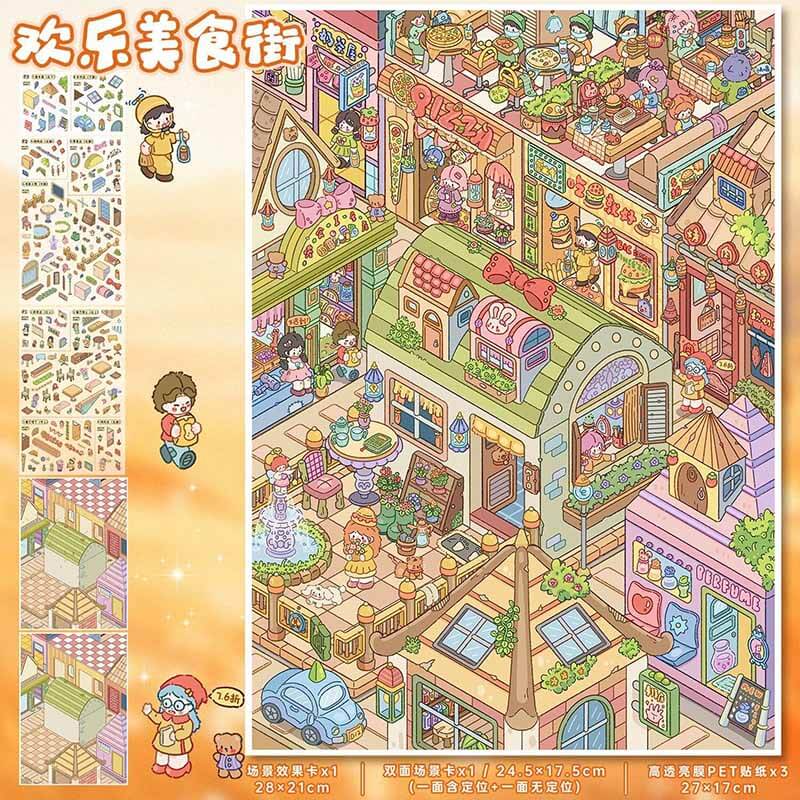 Retro Flavor DIY 3D Scene Stickers 2 Cute Scenes(L)