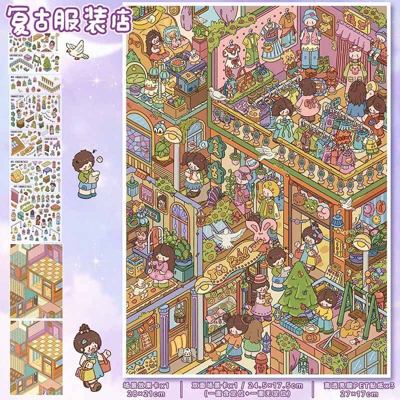 Retro Flavor DIY 3D Scene Stickers 2 Cute Scenes(L)