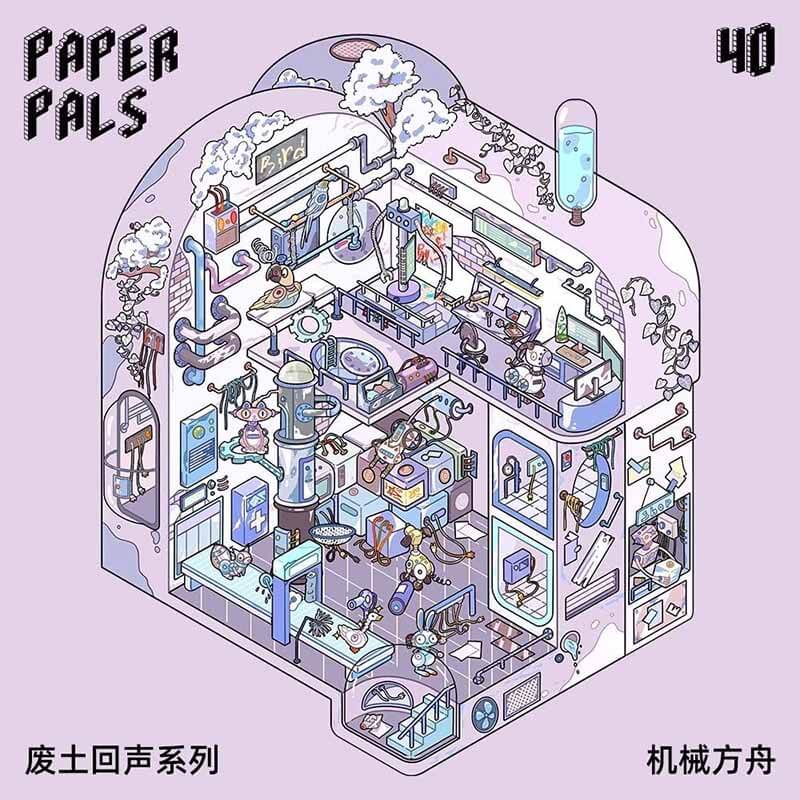 Retro Future DIY 3D Scene Stickers 4 Cute Miniature Scenes(S)