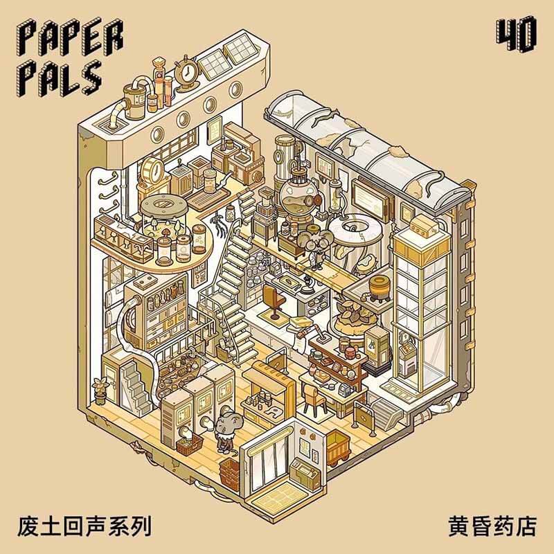 Retro Future DIY 3D Scene Stickers 4 Cute Miniature Scenes(S)