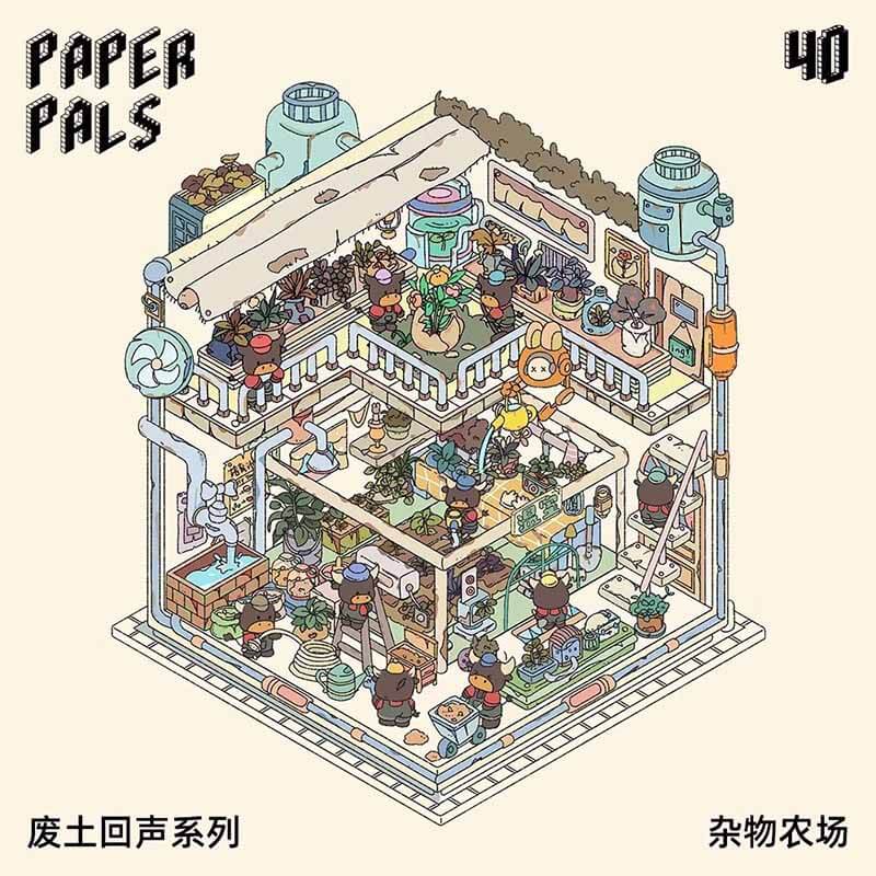 Retro Future DIY 3D Scene Stickers 4 Cute Miniature Scenes(S)