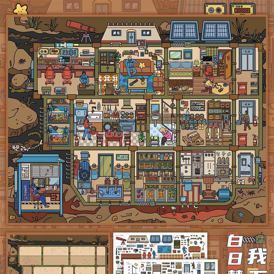 Reversed Reality DIY 3D Scene Stickers 2 Cute Miniature Scenes(L)