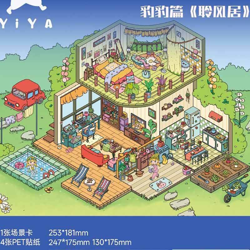 Riverside Reverie DIY 3D Scene Stickers 4 Cute Miniature Scenes(L)