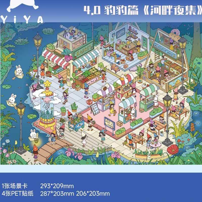 Riverside Reverie DIY 3D Scene Stickers 4 Cute Miniature Scenes(L)