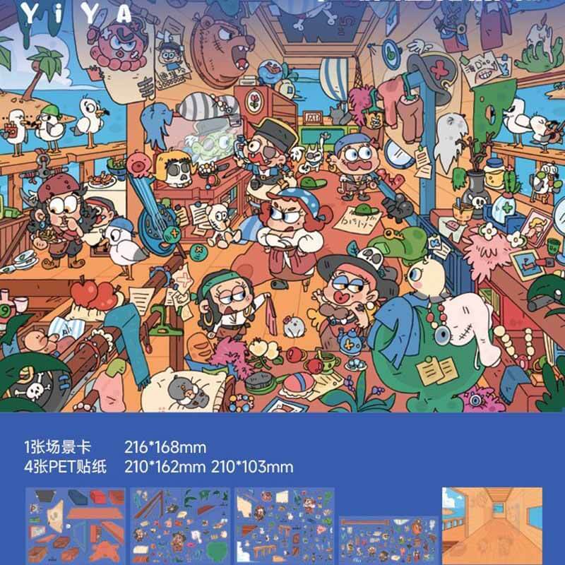 Riverside Reverie DIY 3D Scene Stickers 4 Cute Miniature Scenes(L)