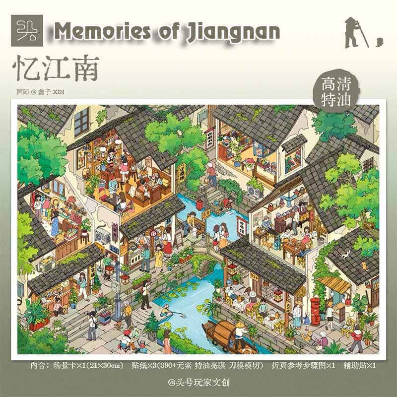 Riverside Strolls DIY 3D Scene Stickers With Guide Lines(L)