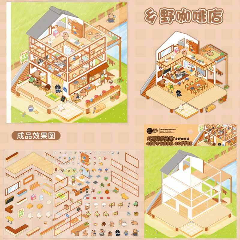 Roaming Roast DIY 3D Scene Stickers 4 Cute Miniature Scenes(M)