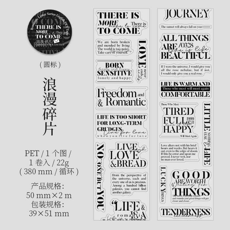 Romantic Letters PET Lettering Journal Stickers