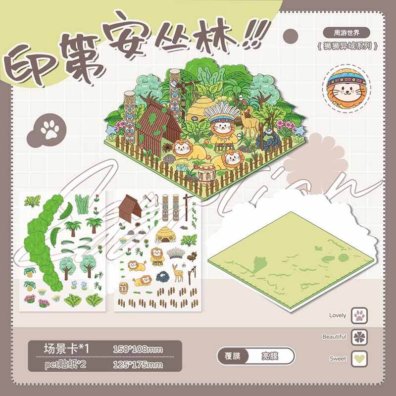 Romantic Travel DIY 3D Scene Stickers 4 Cute Miniature Scenes(S)