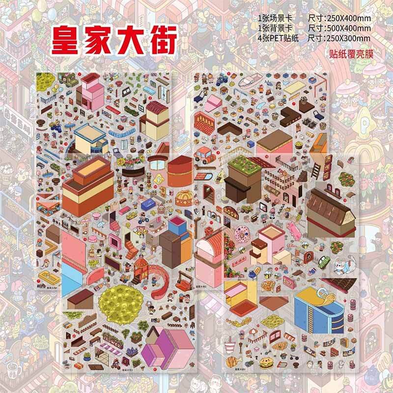 Royal Avenue DIY 3D Scene Stickers Cute Miniature Scenes(XL)