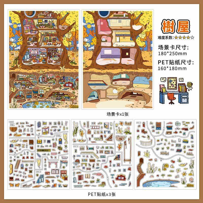 Orchard Hideaway DIY 3D Scene Stickers 2 Cute Scenes(L)