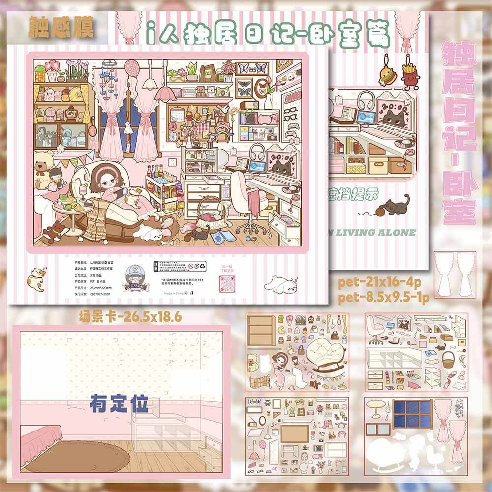 Solitary Note DIY 3D Scene Stickers 3 Cute Miniature Scenes(L)