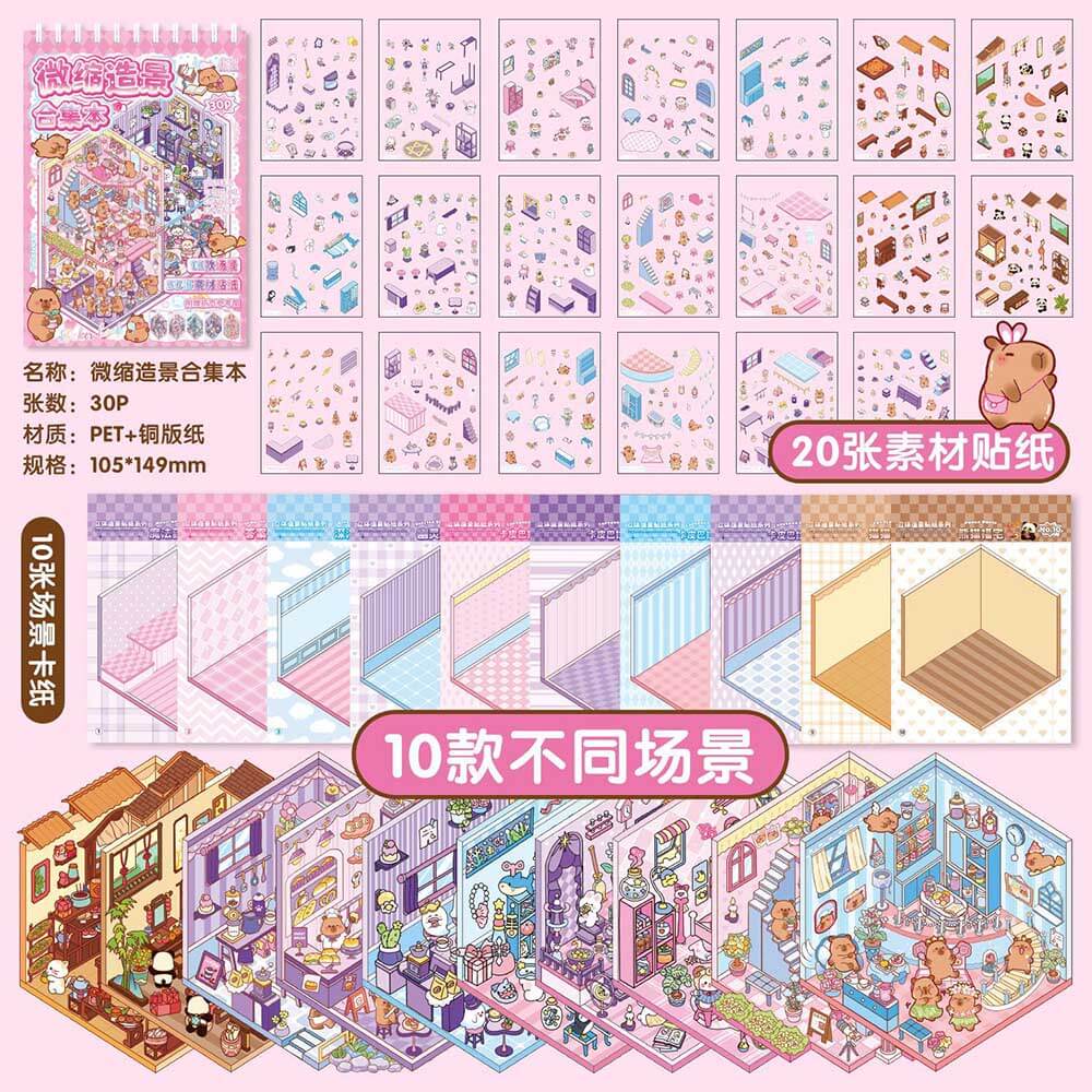 Capybara Collection Book DIY 3D Sticker 10 Cute Scenes(L)
