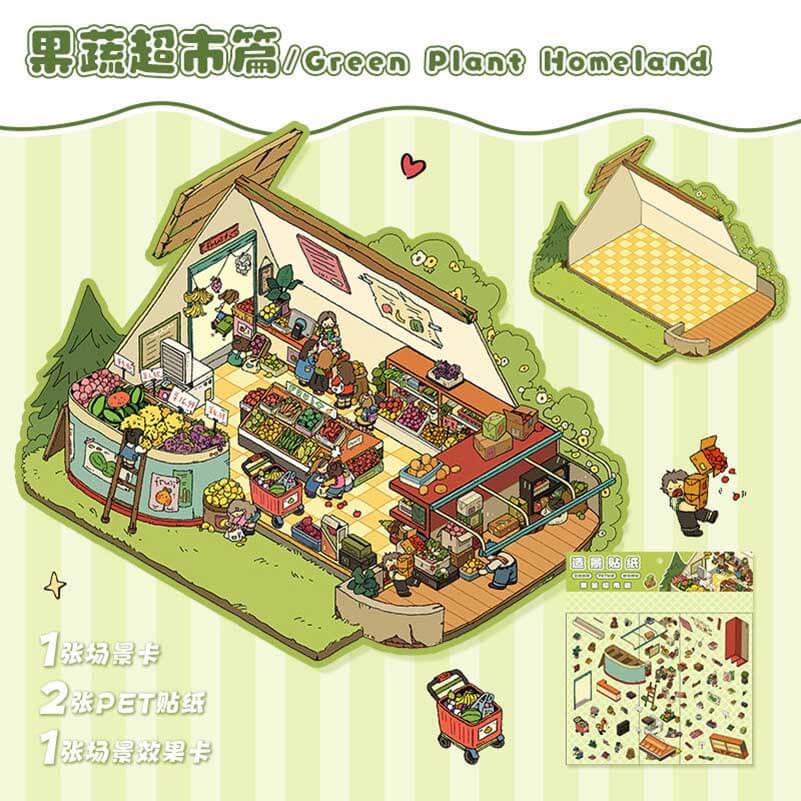 Happy Farm DIY 3D Scene Stickers 4 Cute Miniature Scenes(L)