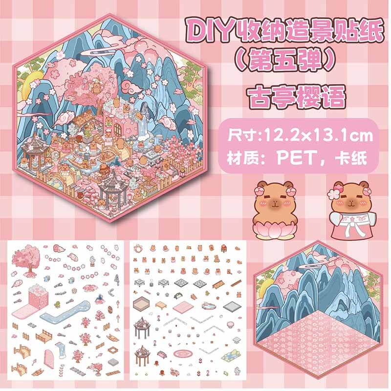 Sakura Dreams DIY 3D Sticker Collection 4 Cute Miniature Scenes