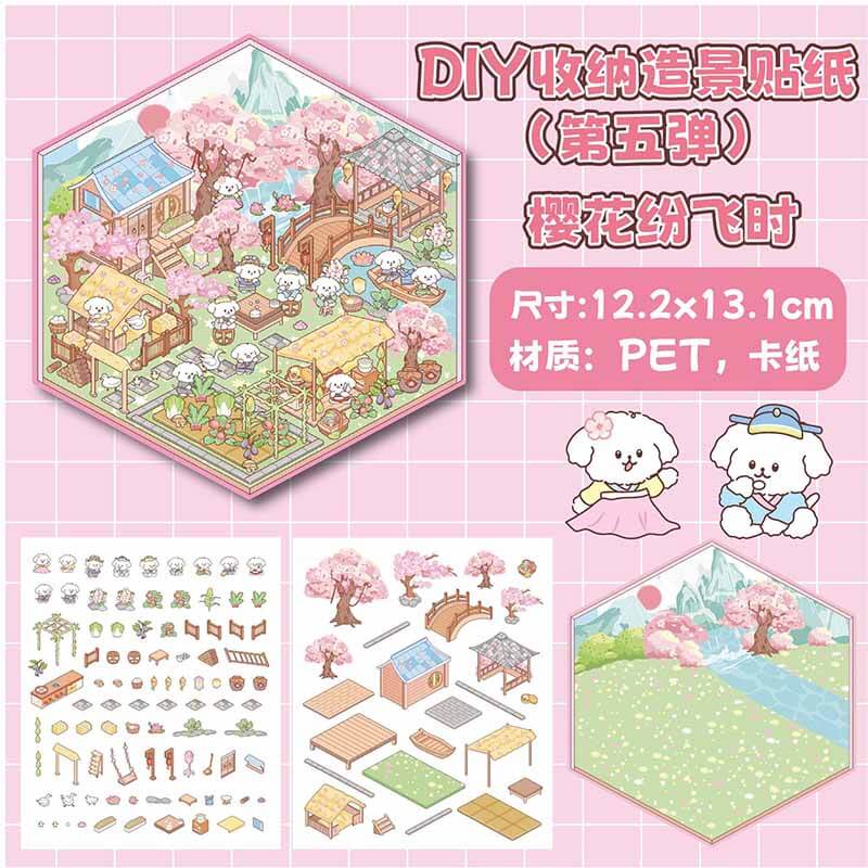 Sakura Dreams DIY 3D Sticker Collection 4 Cute Miniature Scenes