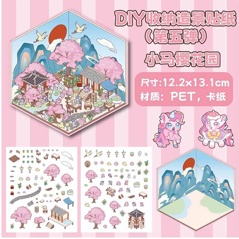 Sakura Dreams DIY 3D Sticker Collection 4 Cute Miniature Scenes