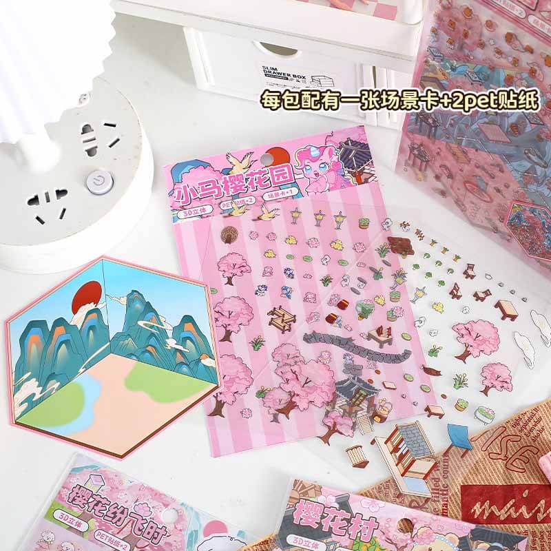 Sakura Dreams DIY 3D Sticker Collection 4 Cute Miniature Scenes