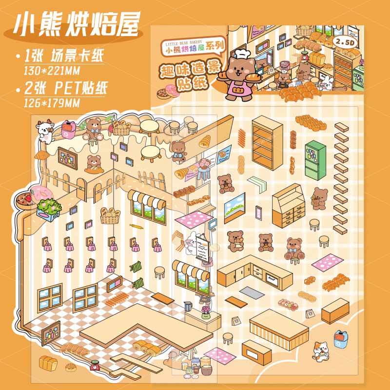 Tiny Joys Market DIY 3D Scene Stickers 4 Cute Miniature Scenes(S)