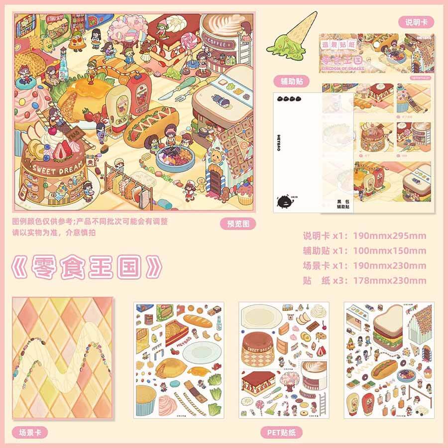 Seaside Tales DIY 3D Scene Stickers 3 Cute Scenes(L)