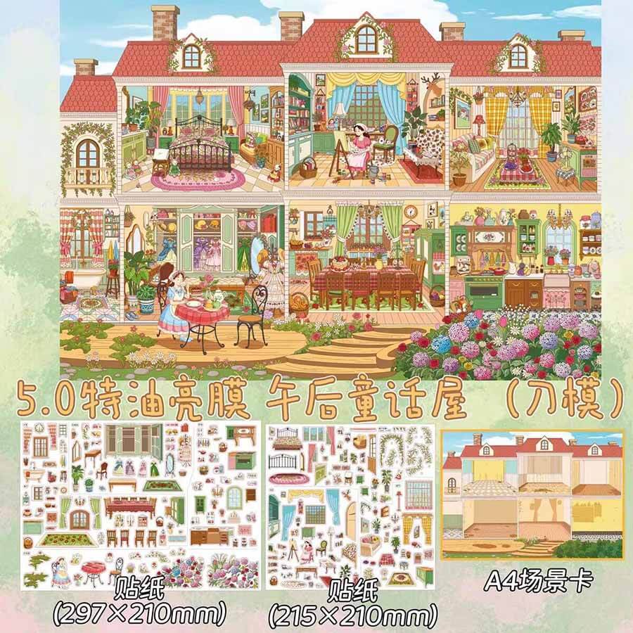 Seasonal Apartments DIY 3D Scene Stickers 3 Cute Scenes(L)