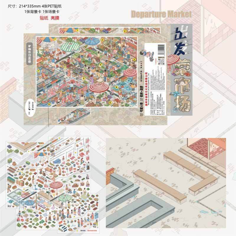 Seasonal Market Life DIY 3D Scene Stickers 4 Cute Scenes(XL)