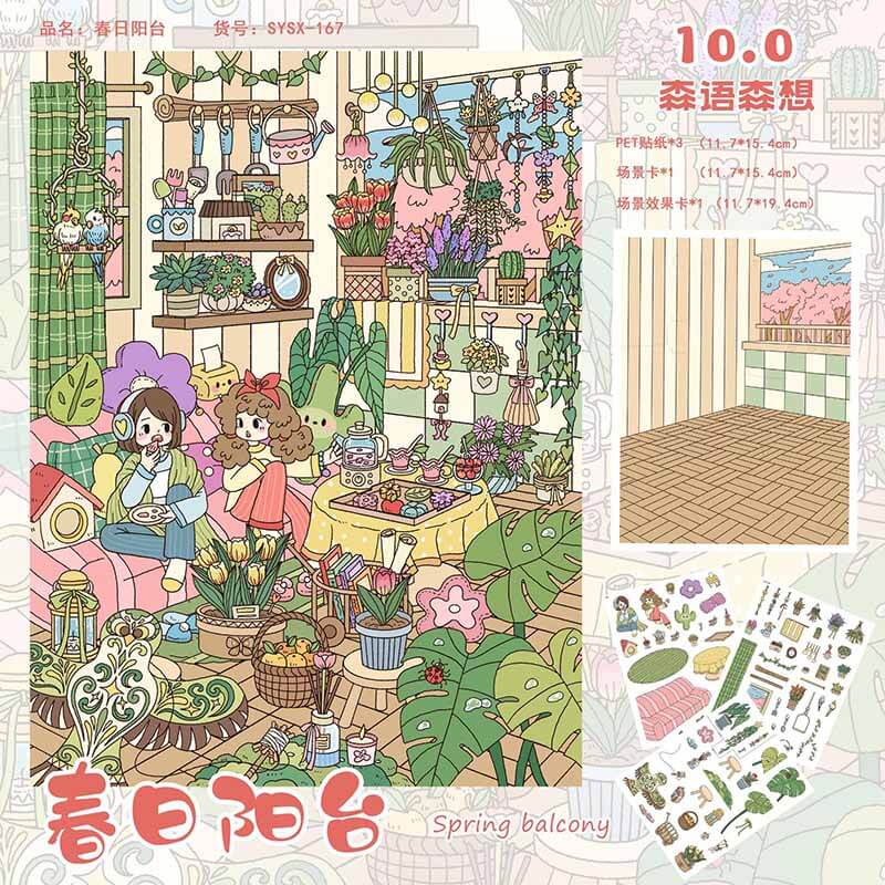 Seasonal Home DIY 3D Scene Stickers 4 Cute Miniature Scenes(S)