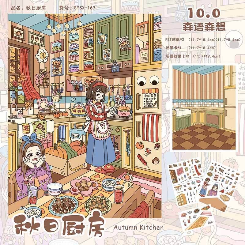 Seasonal Home DIY 3D Scene Stickers 4 Cute Miniature Scenes(S)