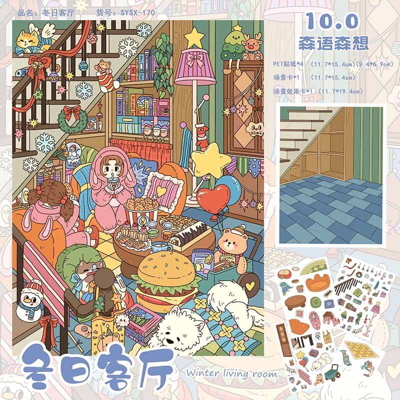 Seasonal Home DIY 3D Scene Stickers 4 Cute Miniature Scenes(S)