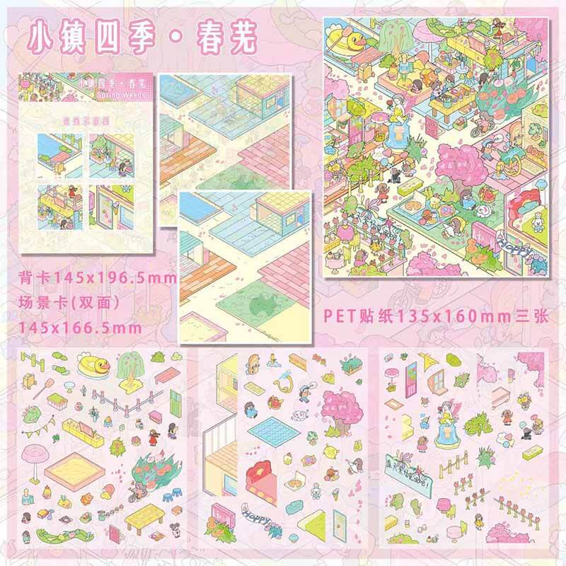 Seasonal Murmurs DIY 3D Scene Stickers 4 Cute Scenes(L)