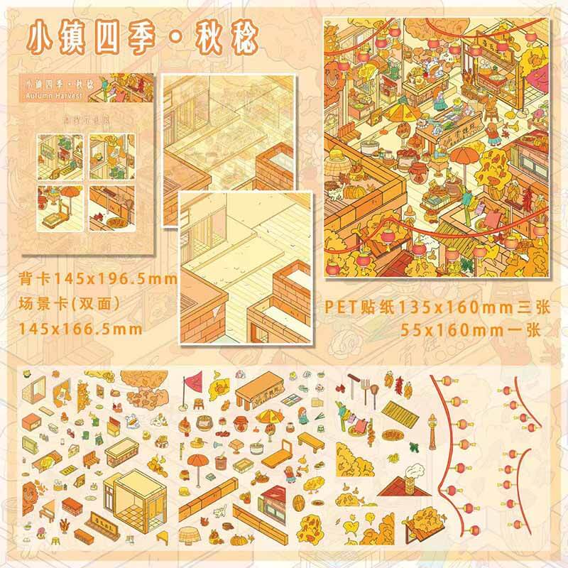 Seasonal Murmurs DIY 3D Scene Stickers 4 Cute Scenes(L)