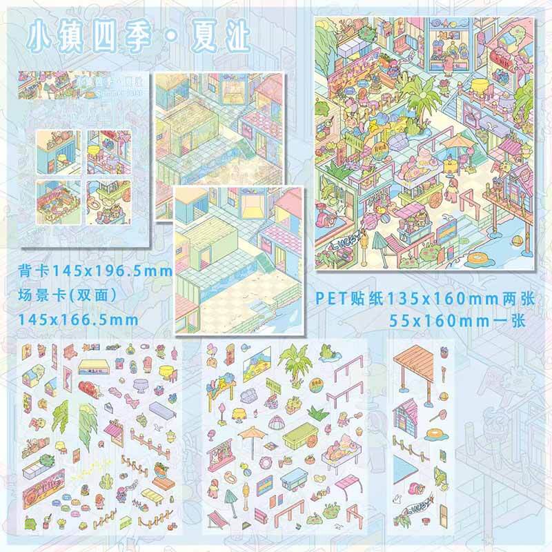 Seasonal Murmurs DIY 3D Scene Stickers 4 Cute Scenes(L)