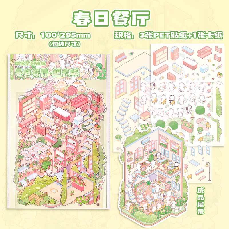 Seasonal Stops DIY 3D Scene Stickers 5 Cute Miniature Scenes(L)