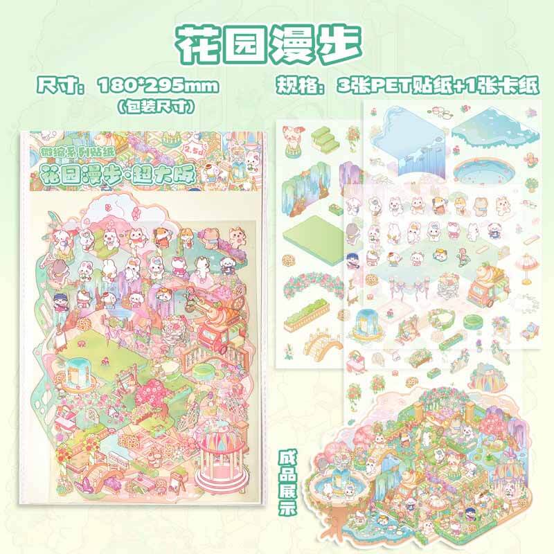 Seasonal Stops DIY 3D Scene Stickers 5 Cute Miniature Scenes(L)