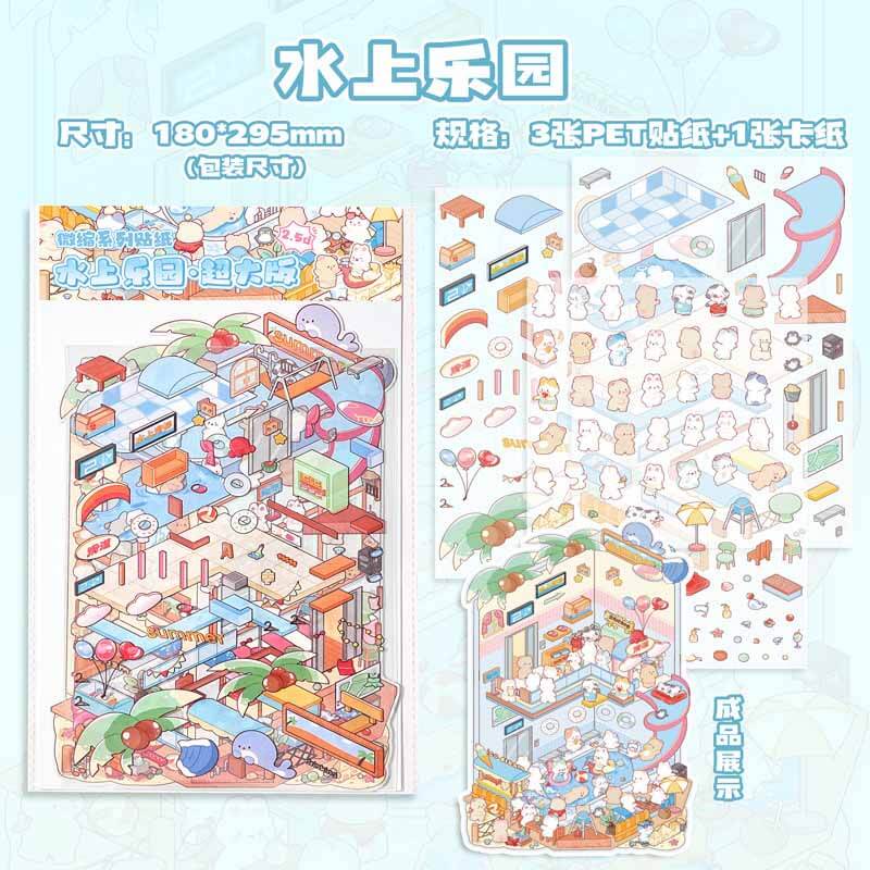 Seasonal Stops DIY 3D Scene Stickers 5 Cute Miniature Scenes(L)