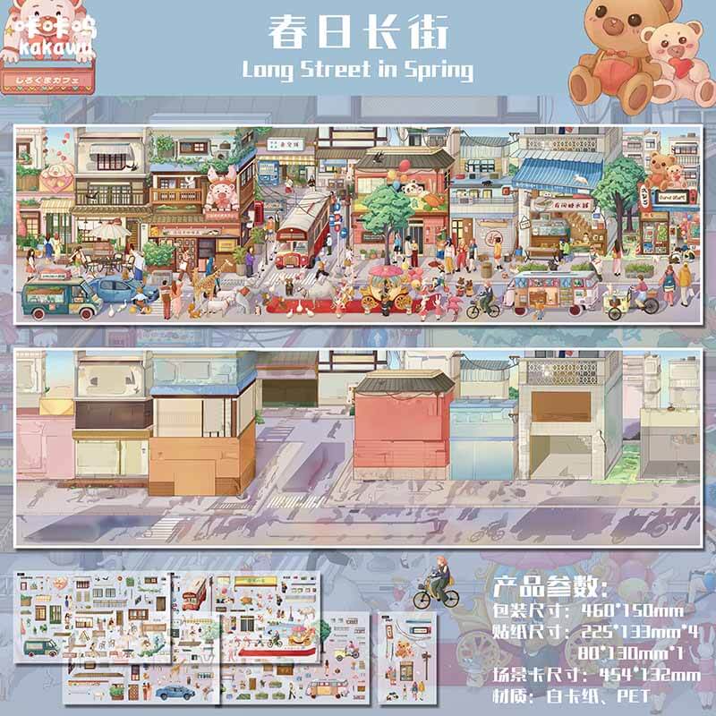 Seasonal Streets DIY 3D Scene Stickers 4 Cute Scenes(L&XXL)