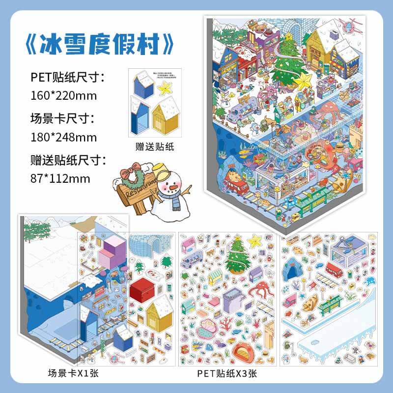 Seasons of Vacation DIY 3D Scene Stickers 2 Cute Miniature Scenes(L)
