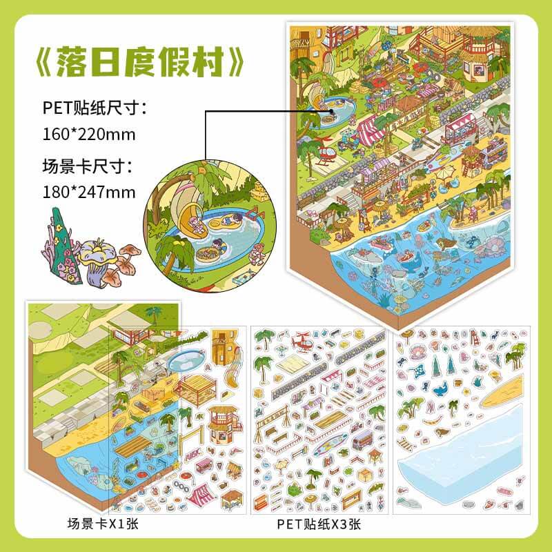 Seasons of Vacation DIY 3D Scene Stickers 2 Cute Miniature Scenes(L)